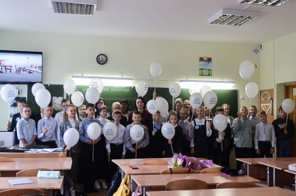 Deti vmesto cvetov 10