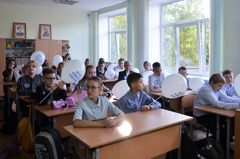 Deti vmesto cvetov 19