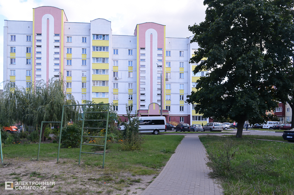 Soligorsk dvor 102