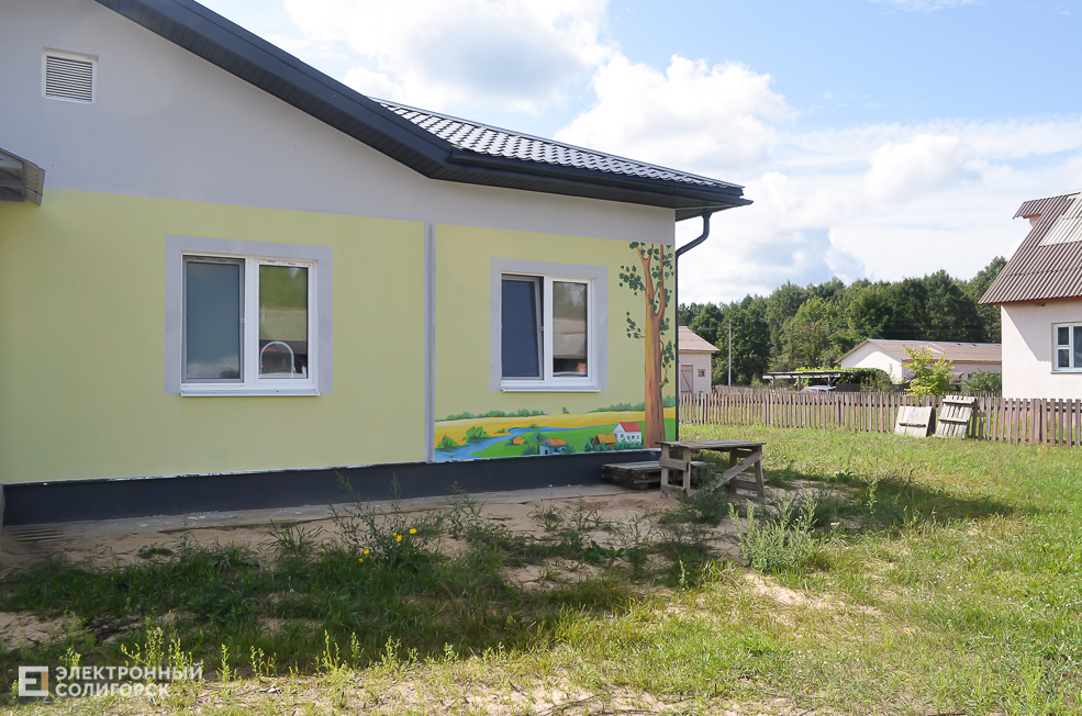 Akciya 1 september 14