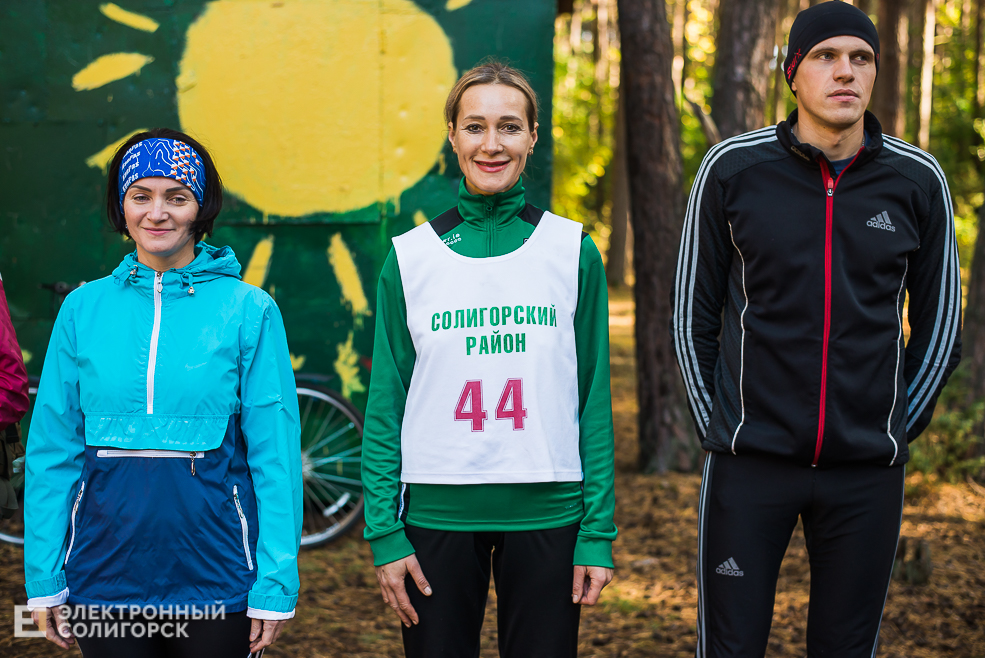 ориентирование