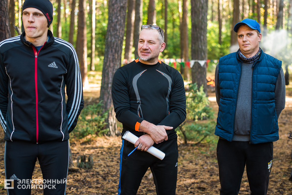 ориентирование