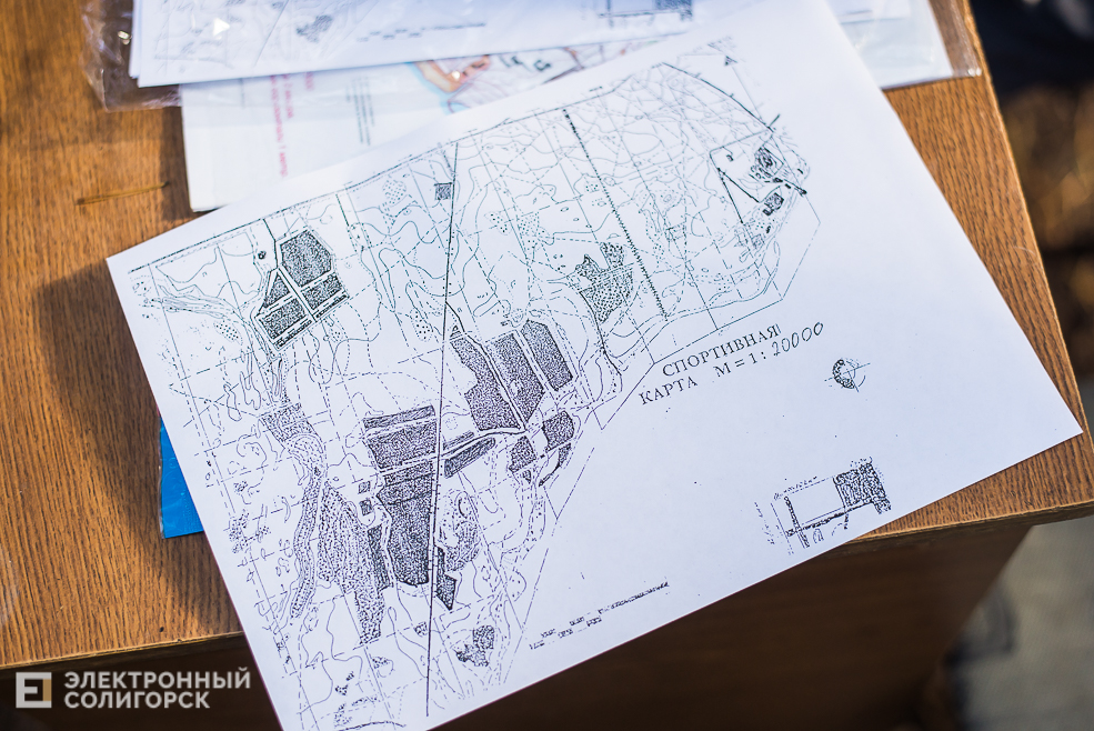 ориентирование