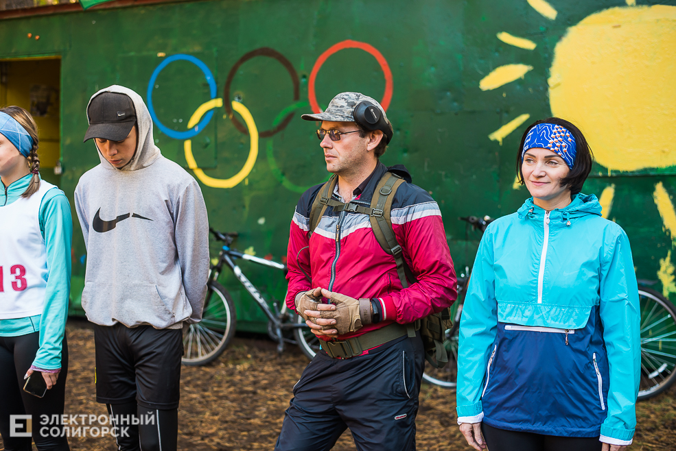 ориентирование