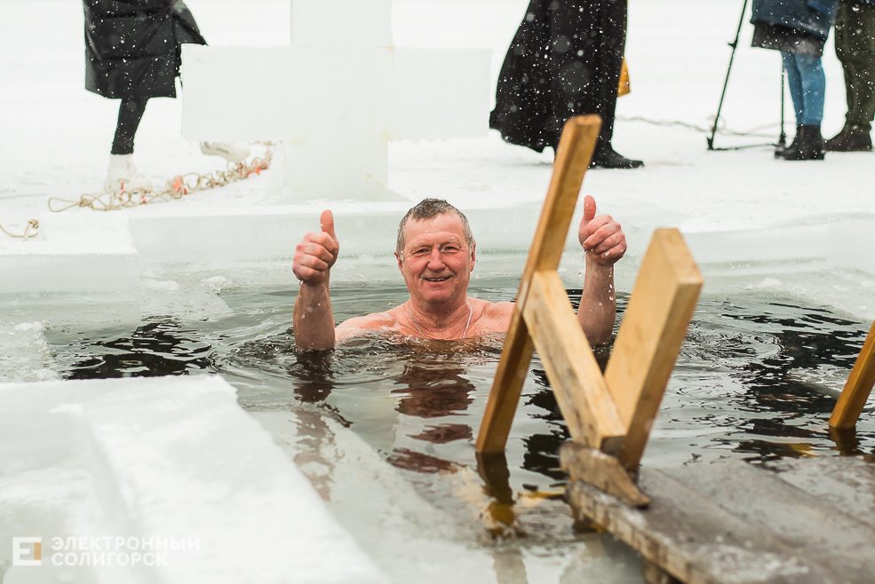 крещенские купания