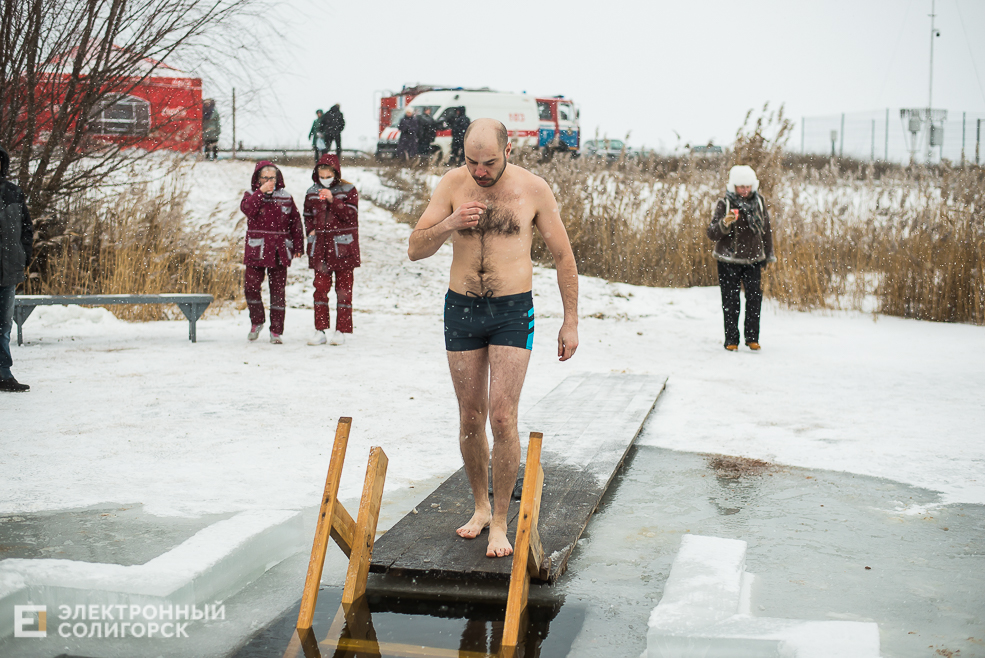 крещенские купания