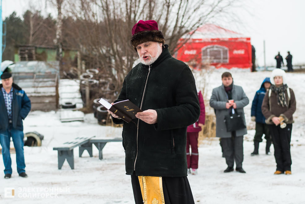 крещенские купания