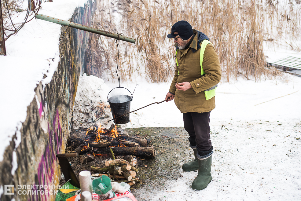 соревнования по ловле рыбы