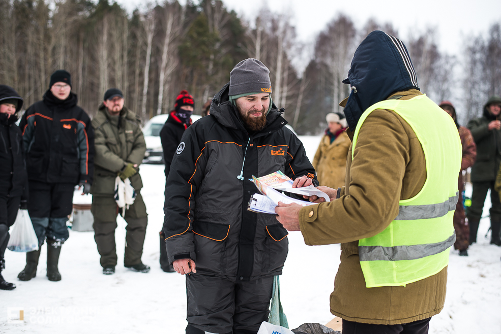соревнования по ловле рыбы