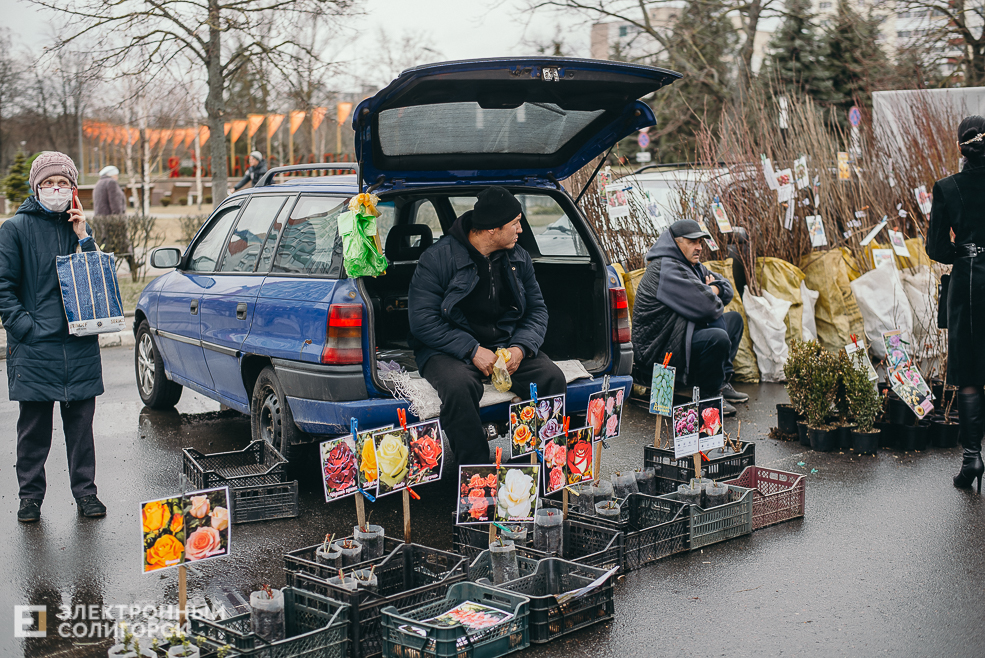 региональная ярмарка