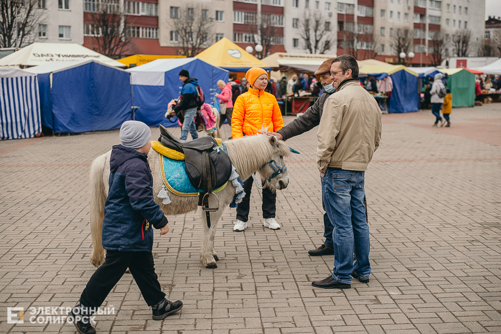 региональная ярмарка