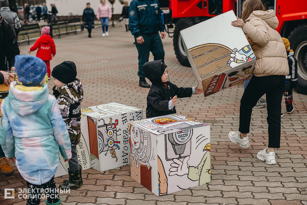 региональная ярмарка