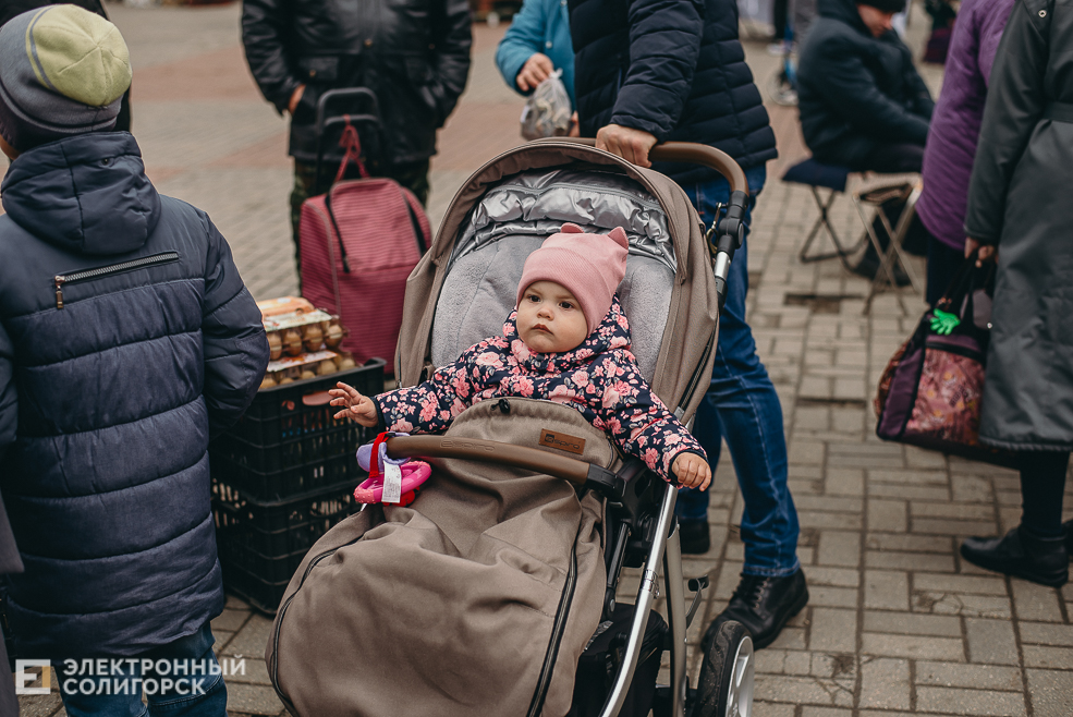 региональная ярмарка