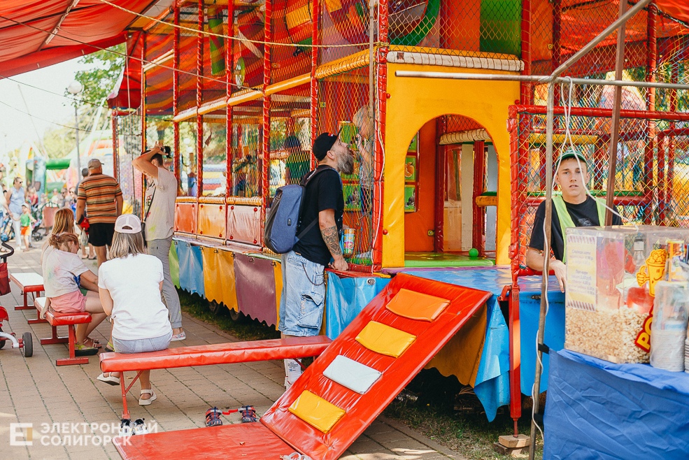 день города