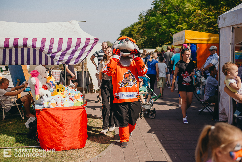 день города