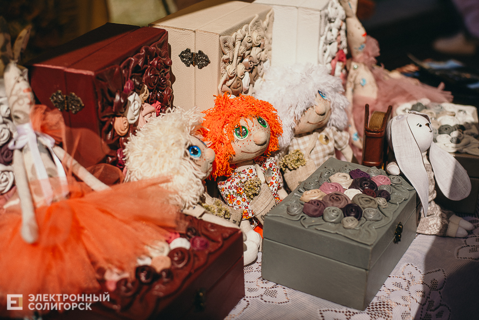 день города