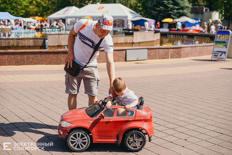 день города