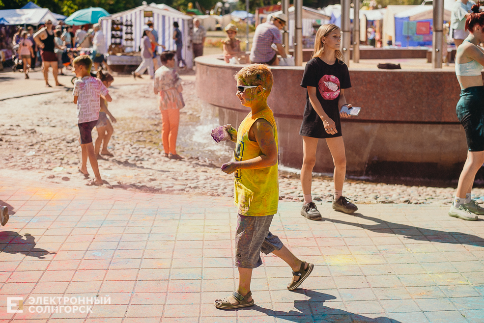 день города