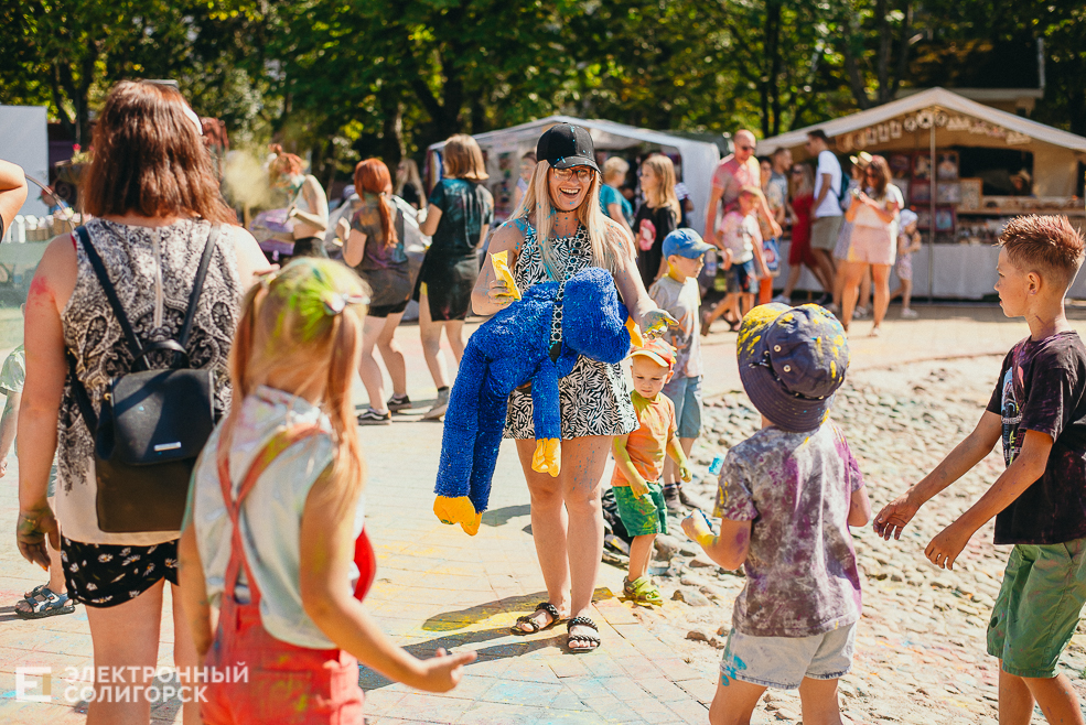 день города