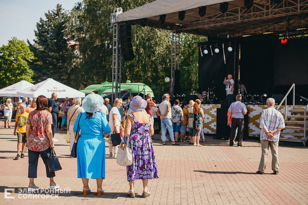 день города