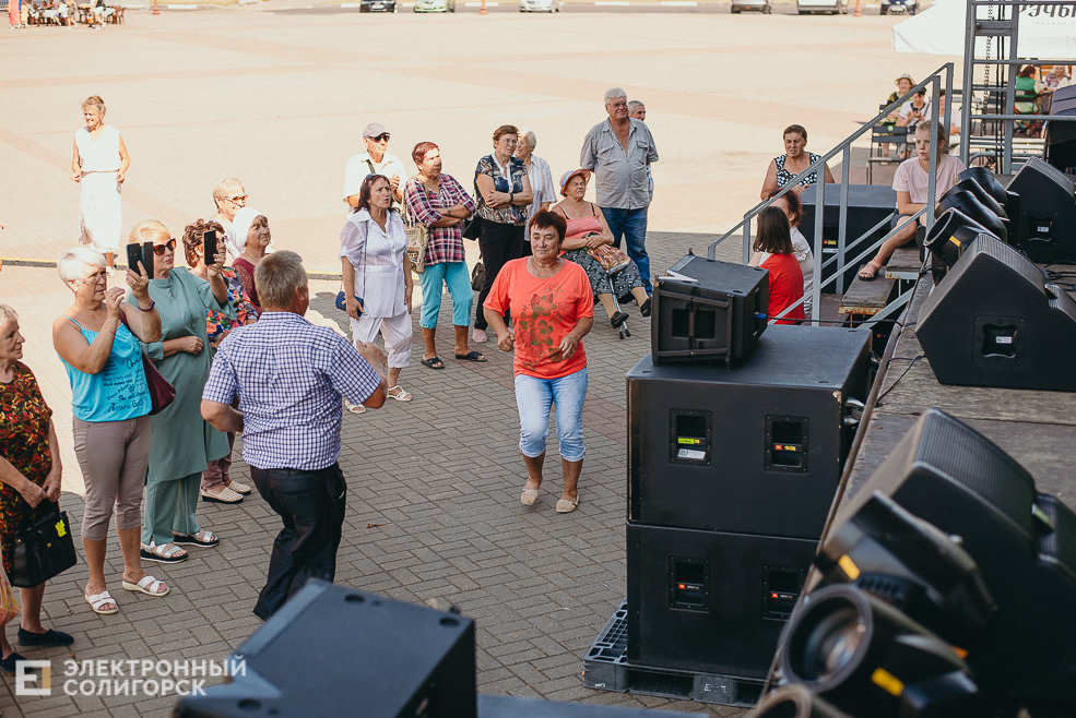 день города