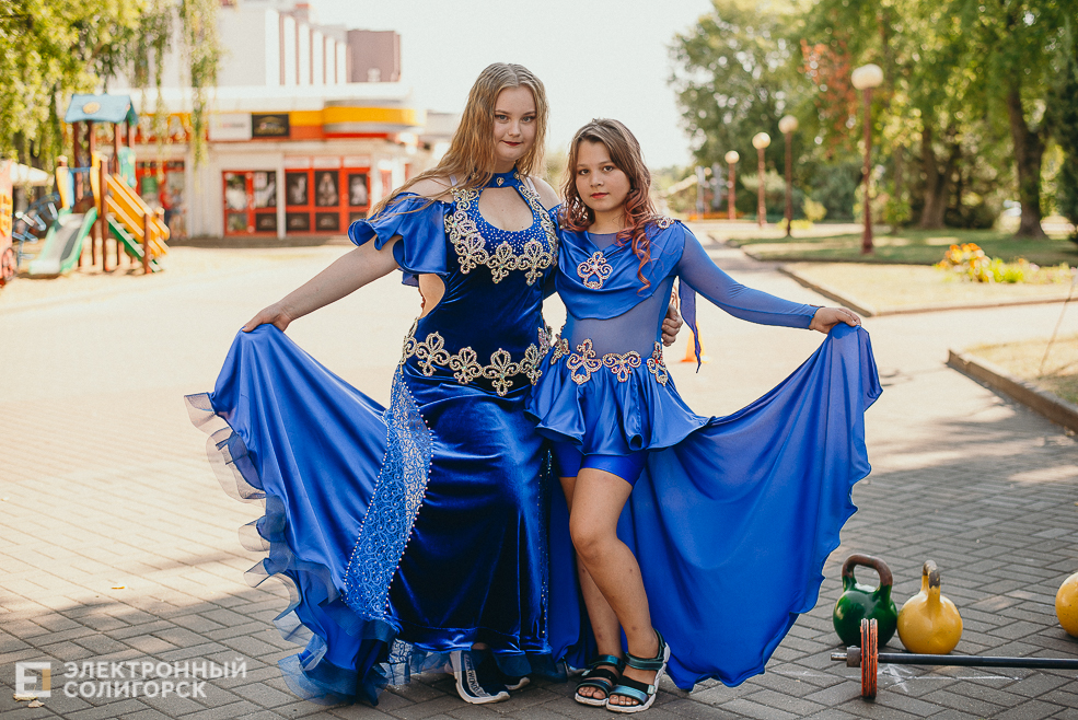 день города