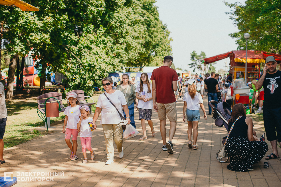 день города