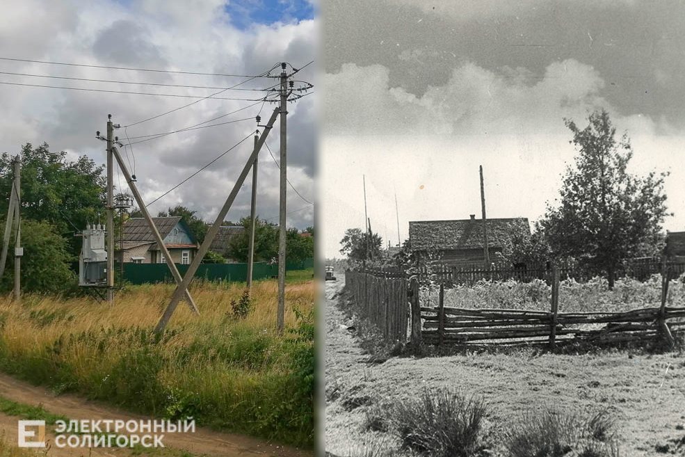 Krasnyj bereg togda sejchas