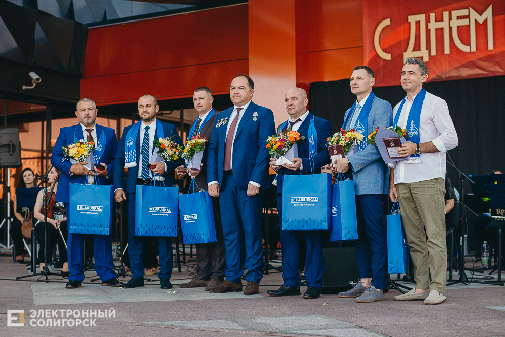 награждение передовиков