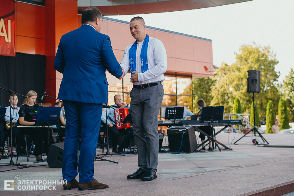 награждение передовиков