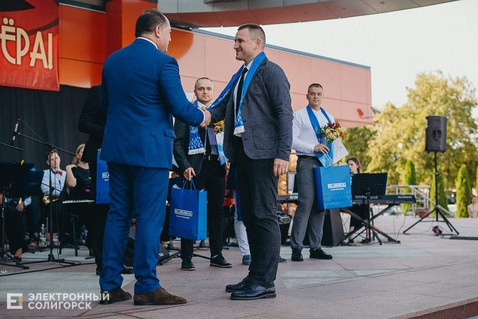 награждение передовиков