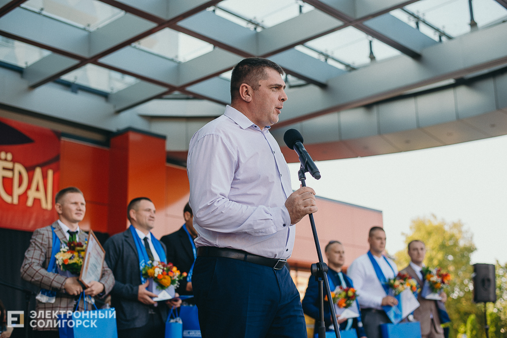 награждение передовиков