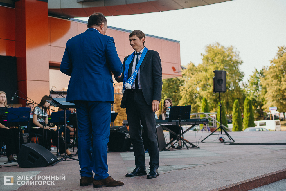 награждение передовиков