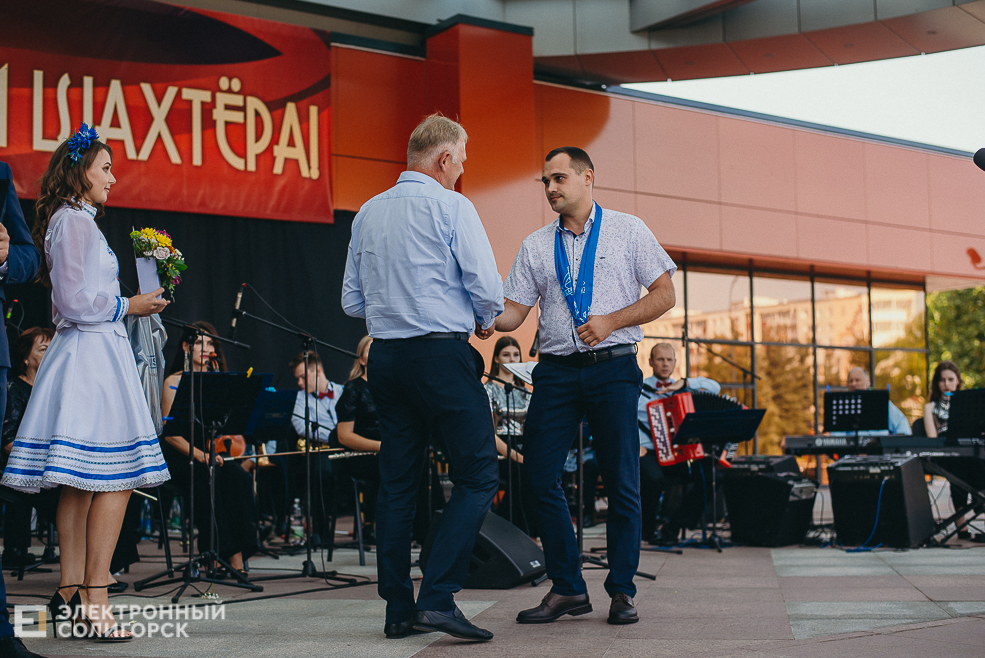 награждение передовиков