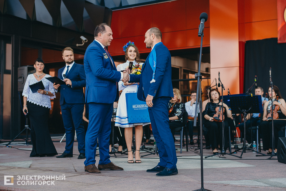 награждение передовиков