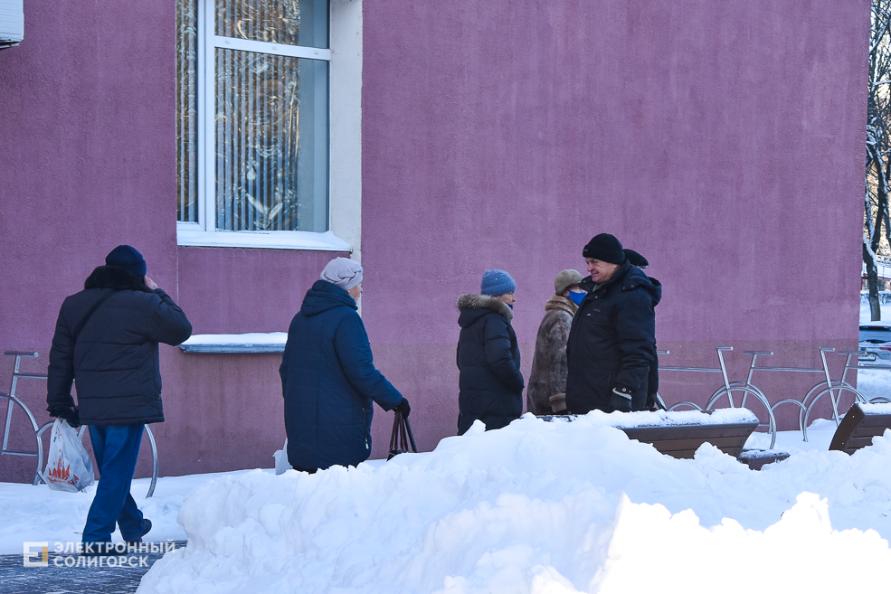 Podarki pensionery 13