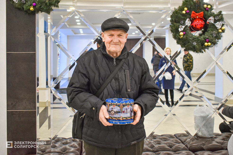 Podarki pensionery 3