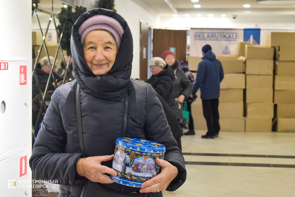 Podarki pensionery 6