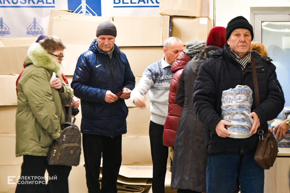 Podarki pensionery 8