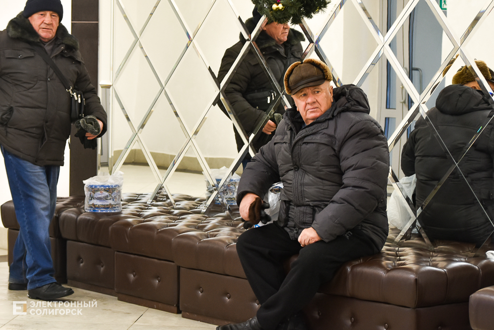 Podarki pensionery 9