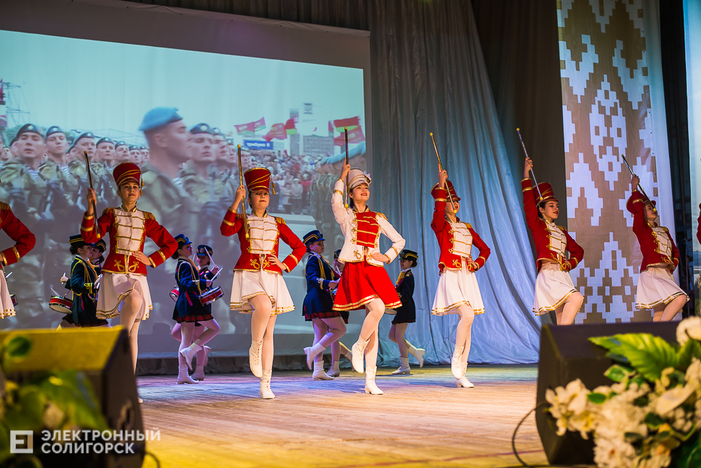 концерт 23 февраля