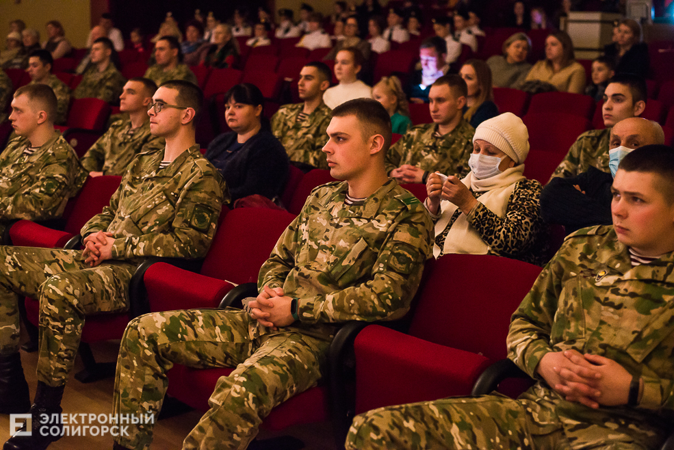 концерт 23 февраля