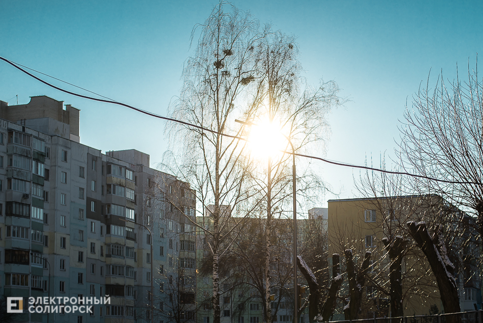 солнце и зима