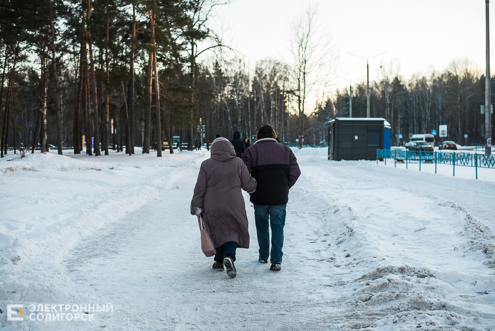 солнце и зима