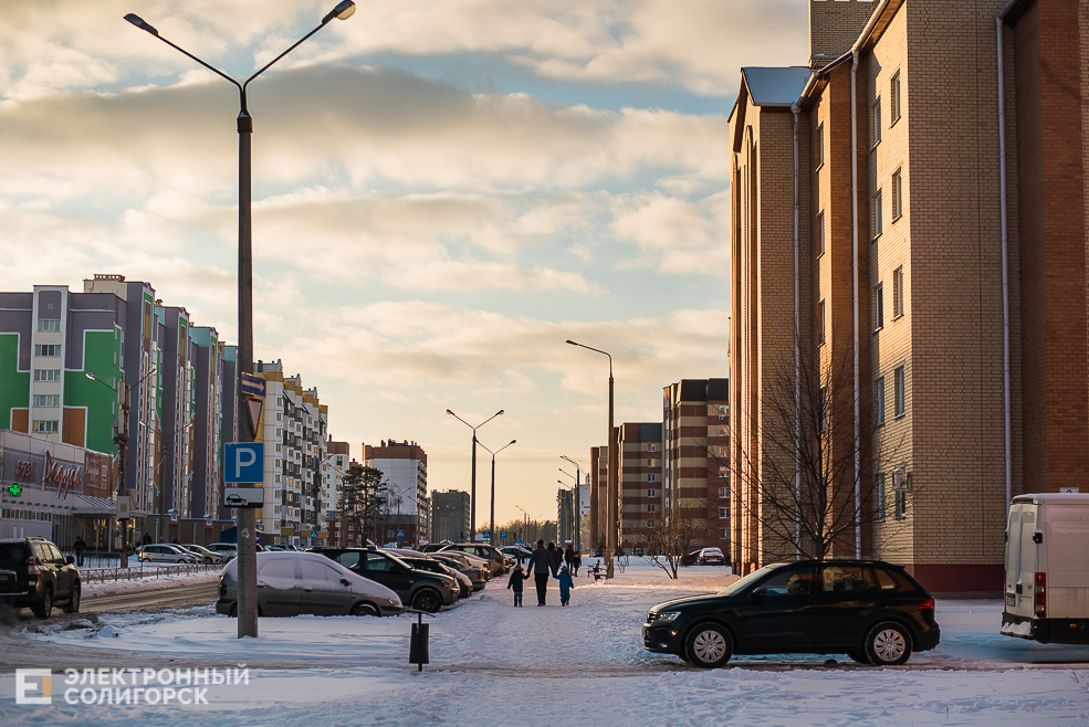 солнце и зима