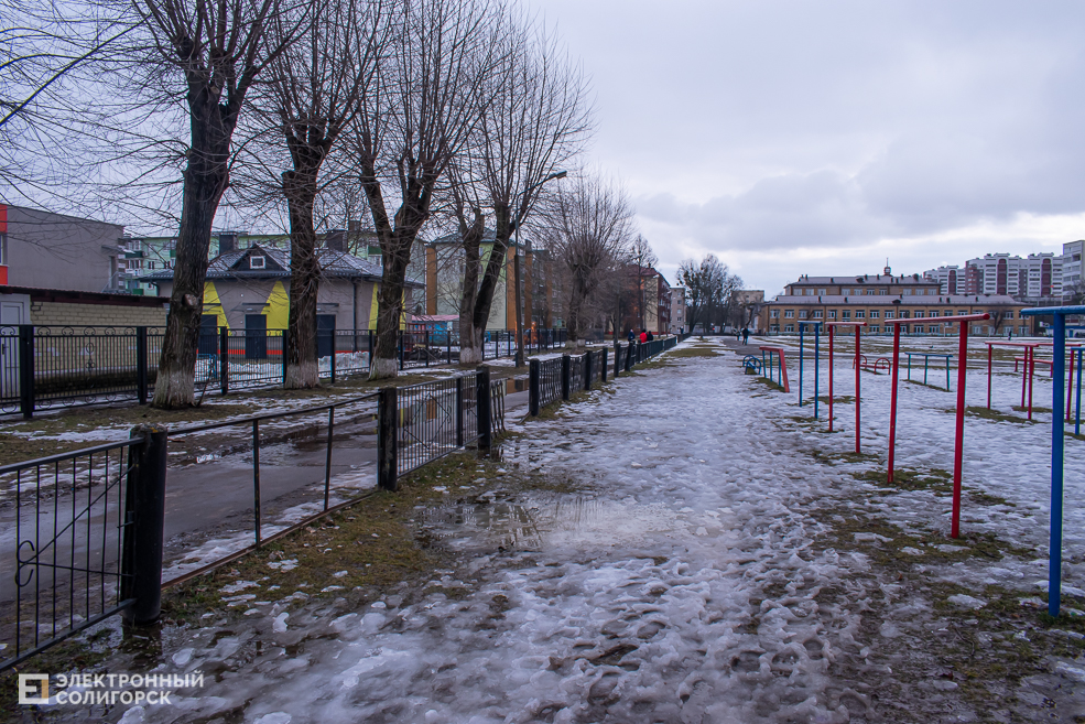 sport stadium 11 02 2022 7