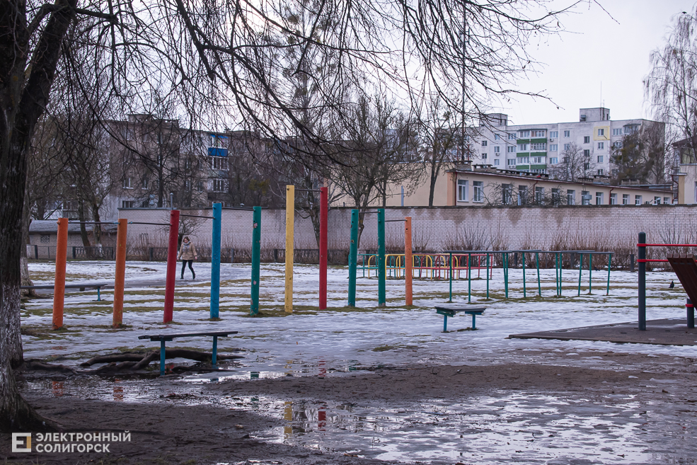 sport stadium 11 02 2022 9