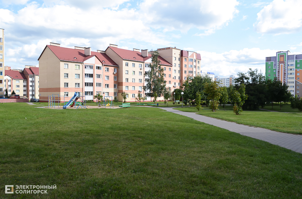 Soligorsk dvor 1