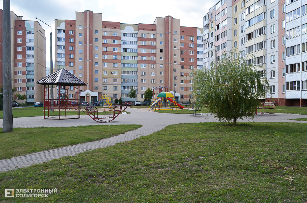 Soligorsk dvor 2