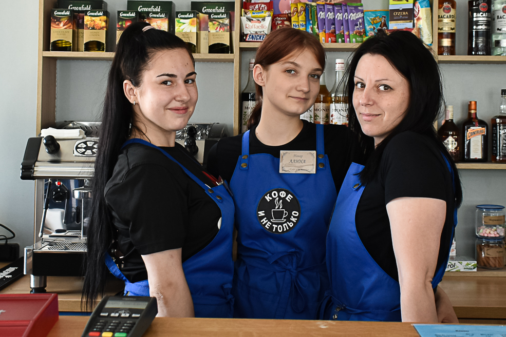 Coffee i ne tolko 24